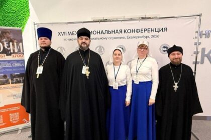 Учимся помогать: форум социального служения стартовал на Урале