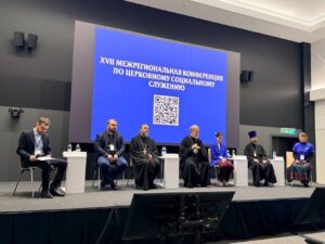 Учимся помогать: форум социального служения стартовал на Урале