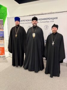 Учимся помогать: форум социального служения стартовал на Урале