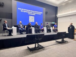 Учимся помогать: форум социального служения стартовал на Урале